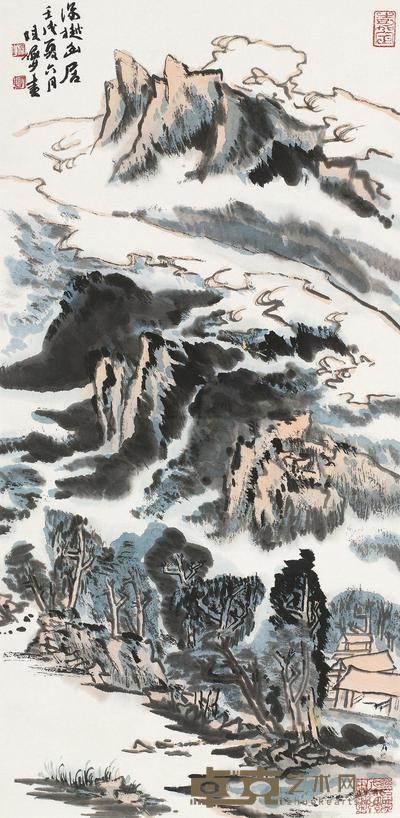 深樾幽居