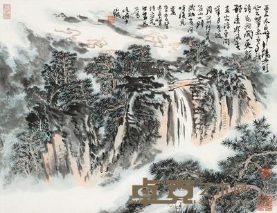 山水