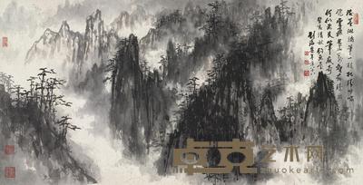 黄山