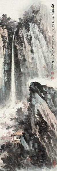 观瀑图