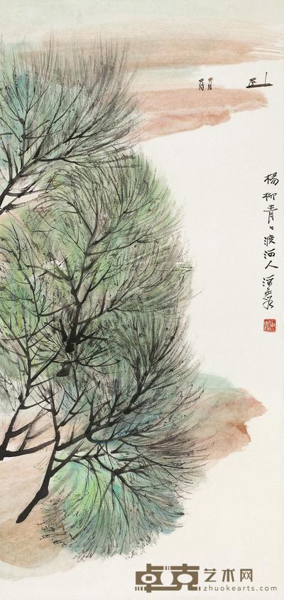 杨柳青青 