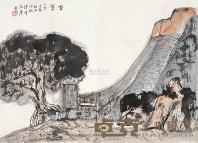 古堡