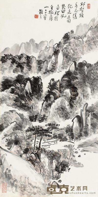 高山秋壑 