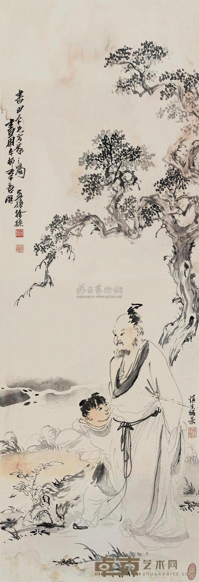 仿周臣人物