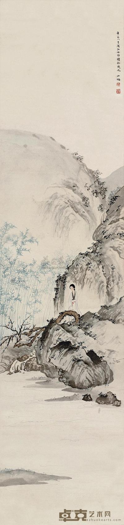 竹溪仕女