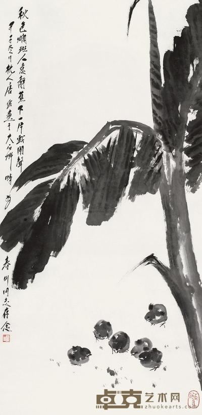 教子图