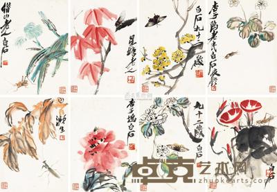花卉草虫册 