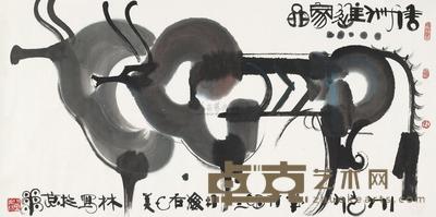 双牛