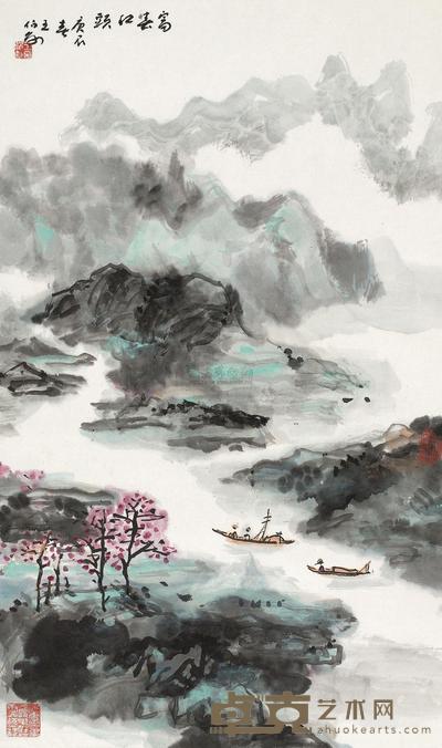 富春江头