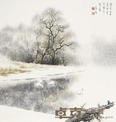 山水
