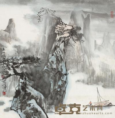 漓江烟雾