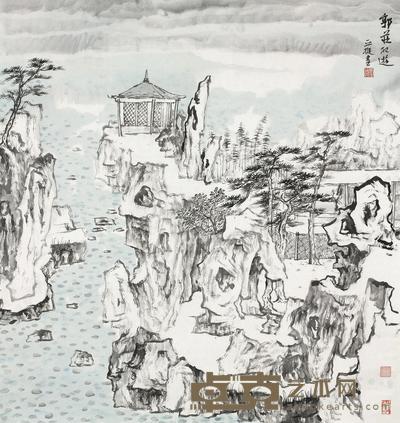 郭庄记游 