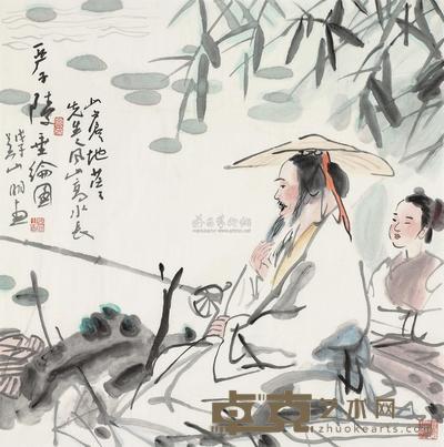 垂纶图