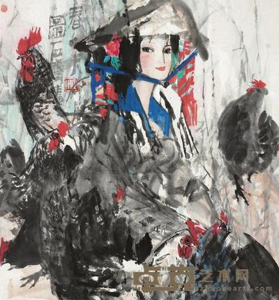 春天 