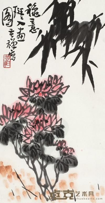 秋意斑斑 