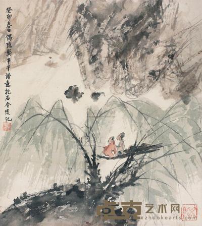 柳荫垂钓 