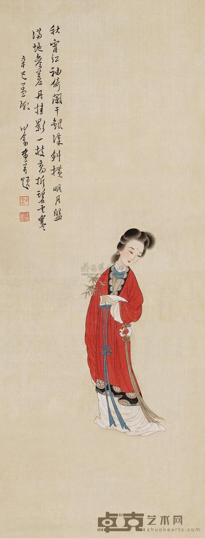 秋宵红袖