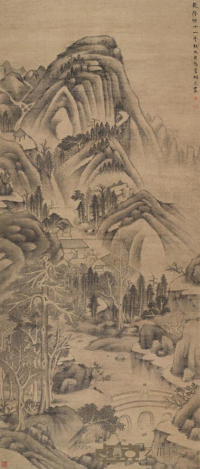 崇溪远眺