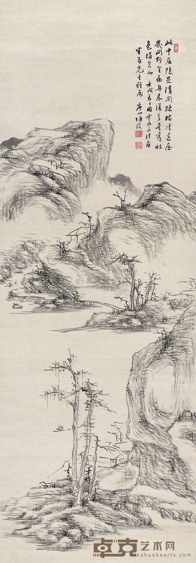 山水