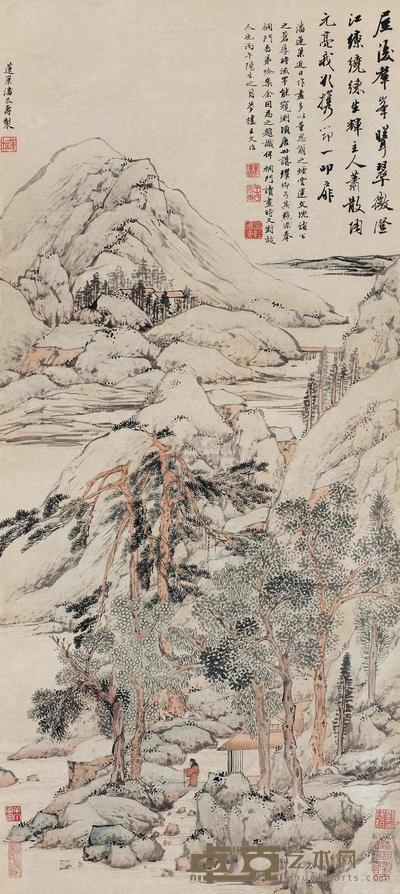 屋后群峰
