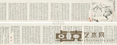 白描无量寿佛册