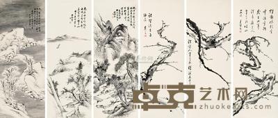 山水梅花