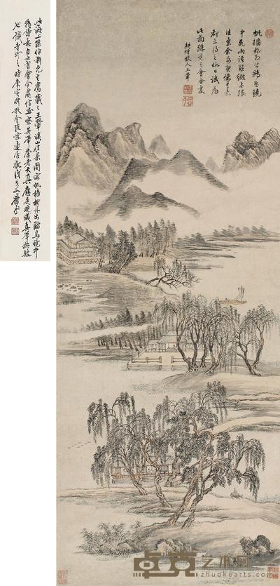 溪山佳景图