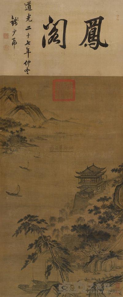凤阁