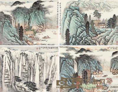 山水