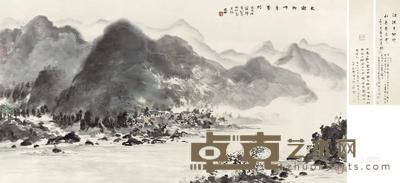 太湖两岸度春秋