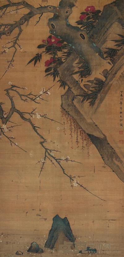 岩梅图