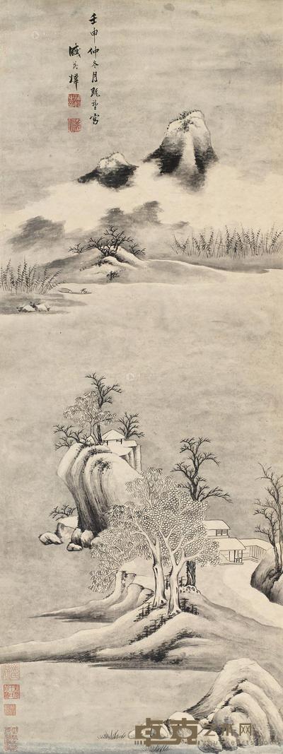 寒江独居图 