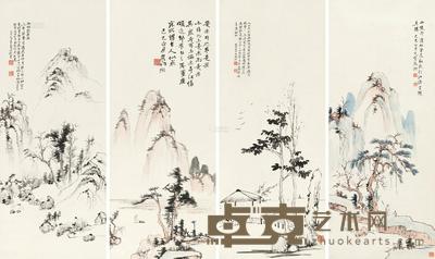 山水