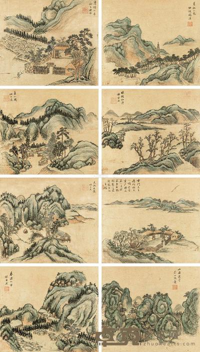 山水册 