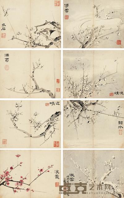 梅花册