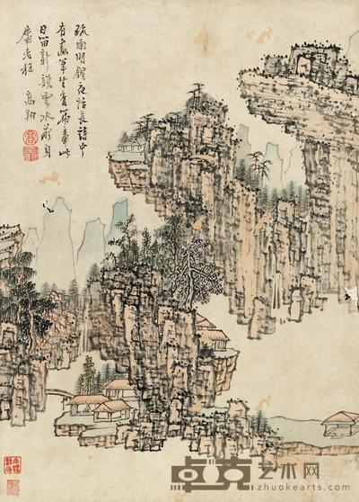 岩下闲居图 