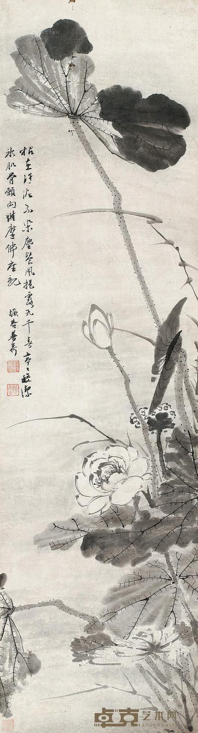 出汙不染 