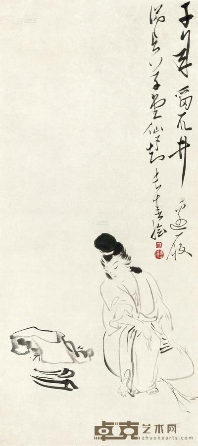 荷仙姑