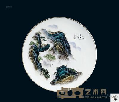 《只缘身在此山中》瓷盘