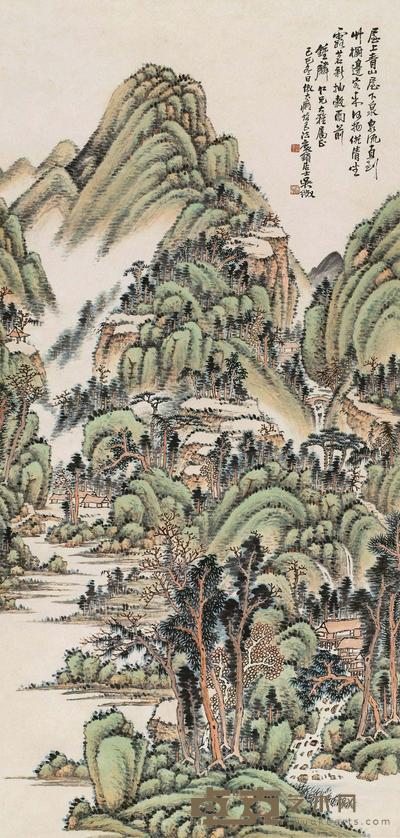 深山幽居 