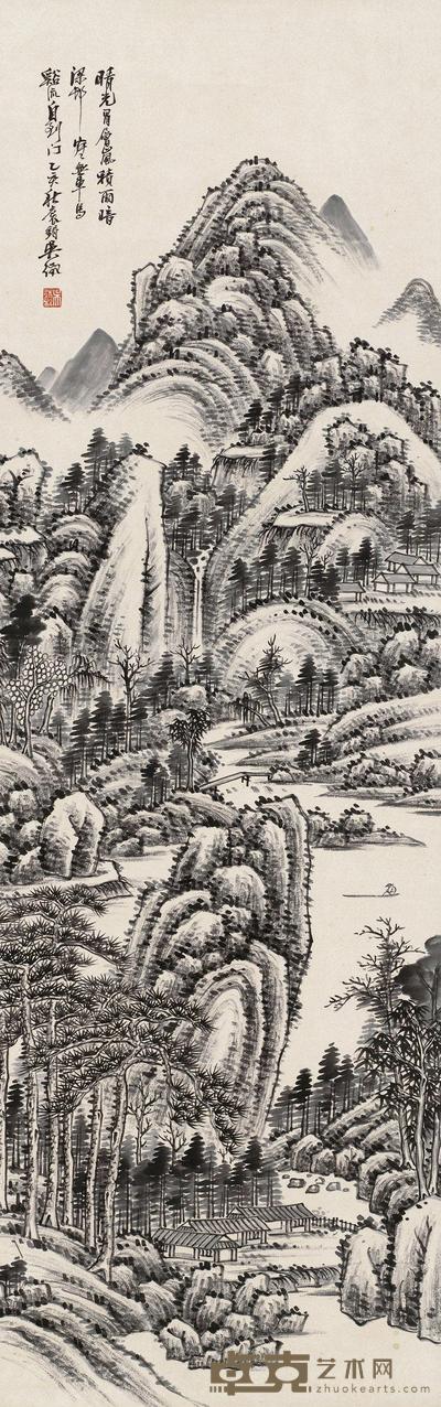 秋山飞瀑