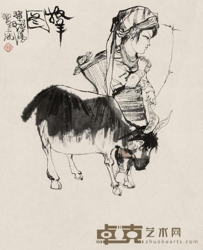 放羊图