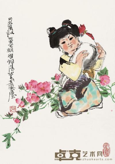 抱鸡少女
