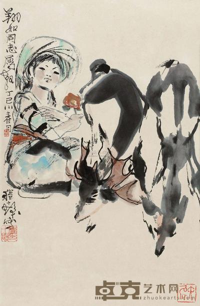 少女双鹿