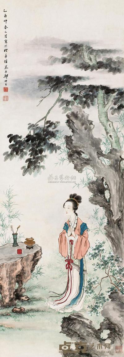 桐石少女