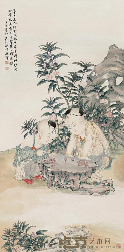 婴戏图