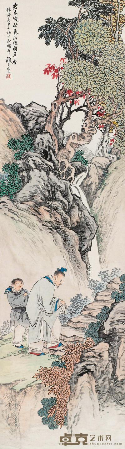 携童访友