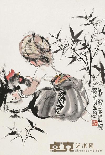 喂鸡女童