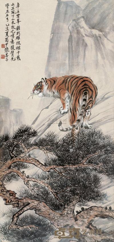 云峰顾盻