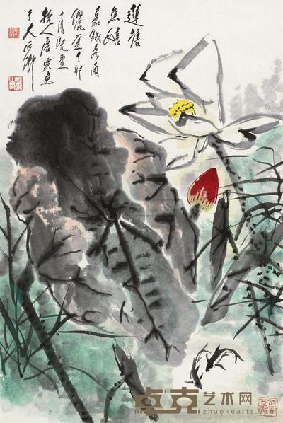 莲塘鱼嬉